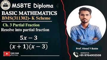 MSBTE BMS (M1) Partial Fraction