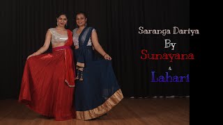 Saranga Dariya Dance Cover Sai Pallavi Naga Chaitanya Love Story
