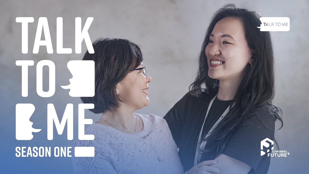 Talk To Me Season 1 ｜The First Intimate Contact