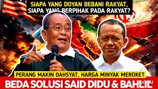 🔴LIVE‼️THE WAR IS GETTING MORE INFLAMMABLE, WORLD OIL PRICES SKYROCKET. THE DIFFERENCES IN SAID D...