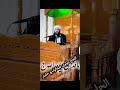 رهبر مان الحاج مولوی عبدالواسع حقیار رهبر مان الحاج مولوی عبدالواسع حقیار