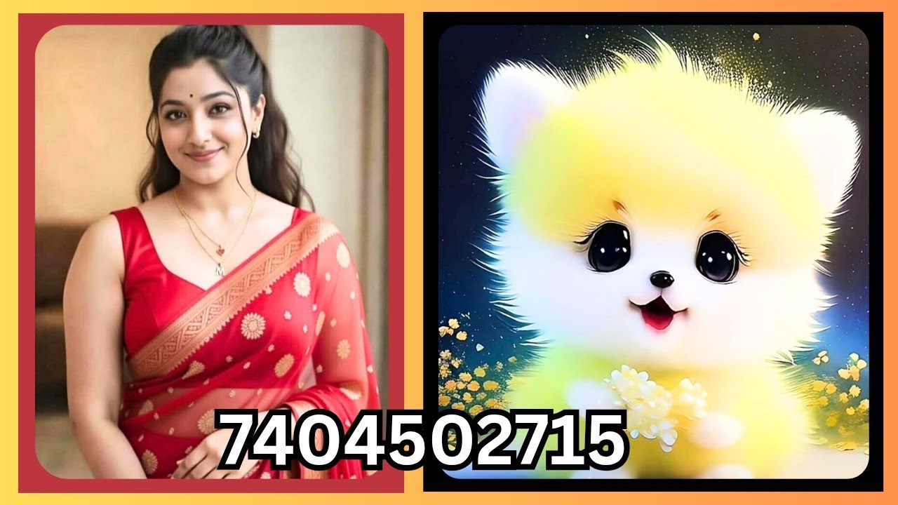 7404502715 || वंश आगे बढ़ाने के लिए दूसरी शादी करना चाहती हूं || #विवाह #शादी #love #jeevansathi 