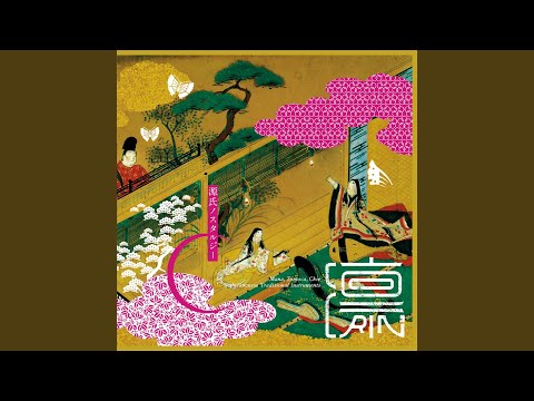 名もなき花