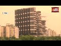 Noida twin tower demolition live  shorts  khabar bebak