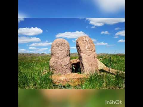 Бал-бал тас! - YouTube