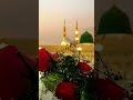 Allah Hu Akbar 🤲#islamicgreeting #duaforeveryone🕋🕋🕋
