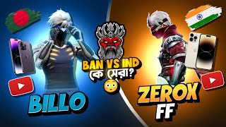 বাংলাদেশের Billo Gaming Vs ইন্ডিয়ার Zerox Ff কে সেরা ? 👿 Reaction On Zerox 🎯 Bd 21 Hunter Gamer