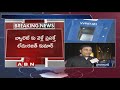 Telangana poll in-charge, Rajat Kumar face-to-face on EVMs