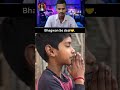 Bhagwan se deal 😂🤭 #funny #funny #comedyfilms #trandingreaction #comedy #reaction