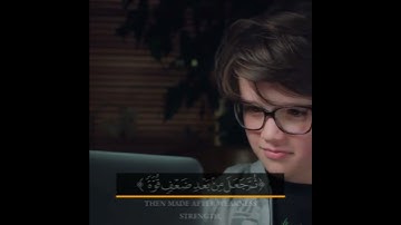 تأمل الآيات ❤ تلاوة مؤثرة بصوت فارس عباد 💙 حالات واتس اب قران كريم 💜.
