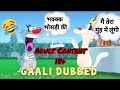 Oggy and the cockroaches in hindi  the big move funny gaali dubbed use earphones 