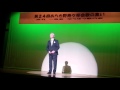 男の挽歌/歌の集い