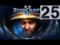 StarCraft II: Wings Of Liberty Playthrough - All In