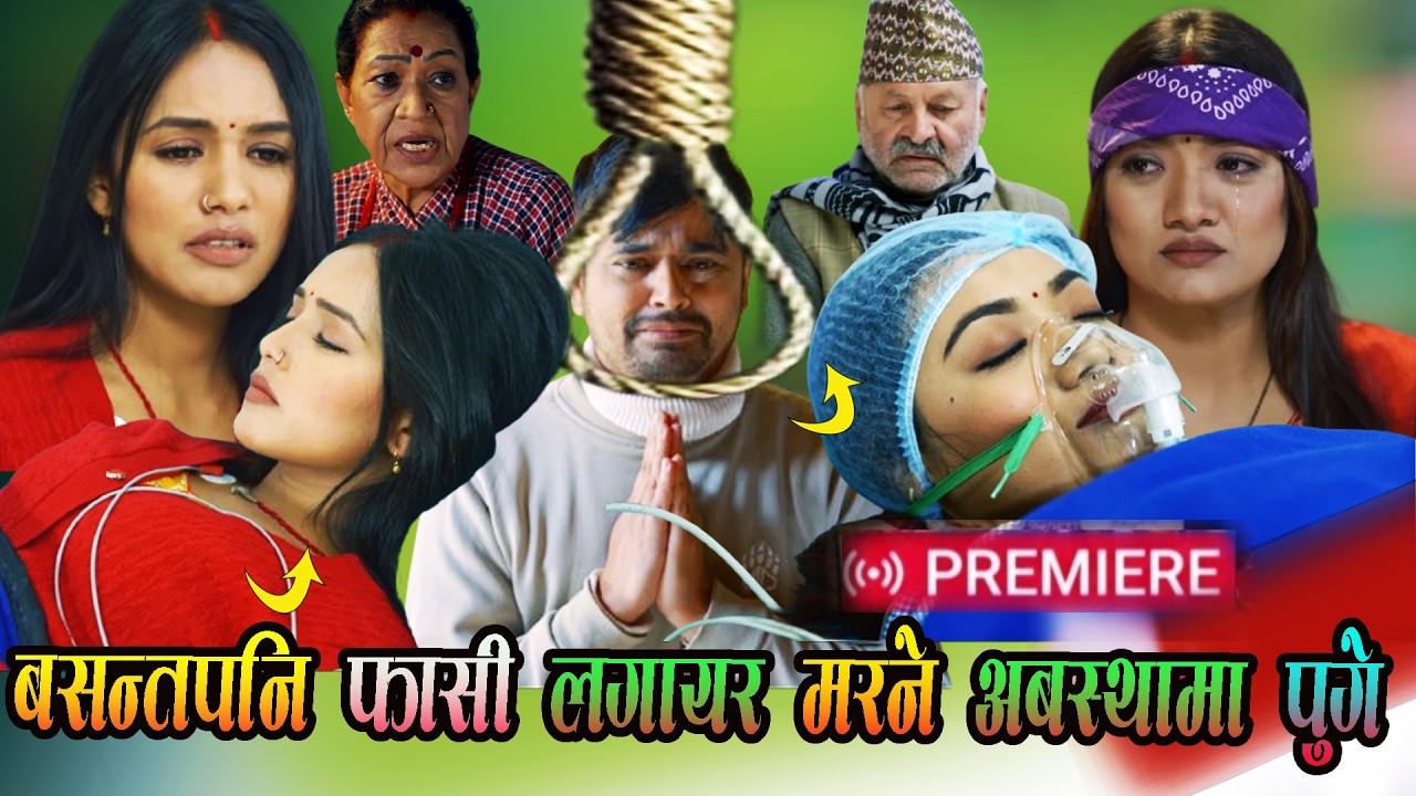 Keshari ep -69 ||  बसन्तकाे कारण  केशरी र सिजना यस्ताे हालत  ?  || keshari review 68