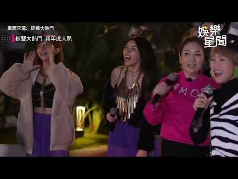 Faye詹雯婷演唱《月牙灣》！全陷回憶殺　再大放送飆新歌！