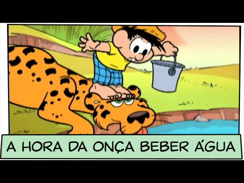 Vídeo: Quando Você Não é Apreciado