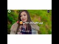 قبلاتي الك حياتي مسلسل الحب الاعمى مشهد يفوتكم 
