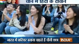 Namaste India: Beijing Gears up to Welcome PM Narendra Modi - India TV