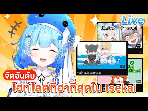 video thumb