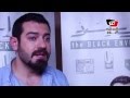 عمرو يوسف يتحدث عن دوره في فيلم ولاد رزق