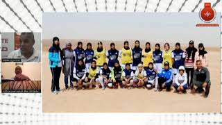 صوت ورزازات :مباراة ودية في كرة القدم النسوية بين الترجي الرياضي الريش و زگونو تازارين 