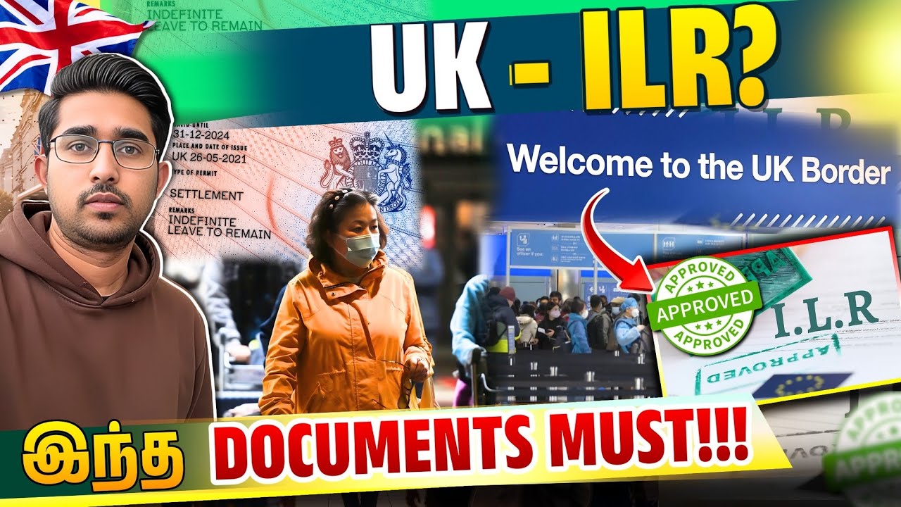 ILR Apply பண்ணும் முன் இந்த Mistake பண்ணாதீங்க 😳 | Skilled Worker to ILR | Rimaz VLOG
