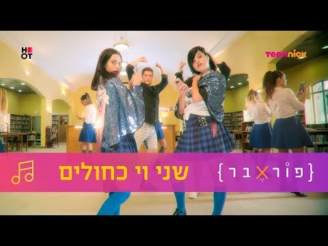 וִידֵאוֹ: אמור מילה על היתרונות של בורדוק