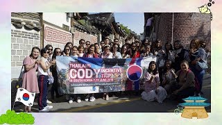 CODY&CT Incentive in Korea | Coway Thailand