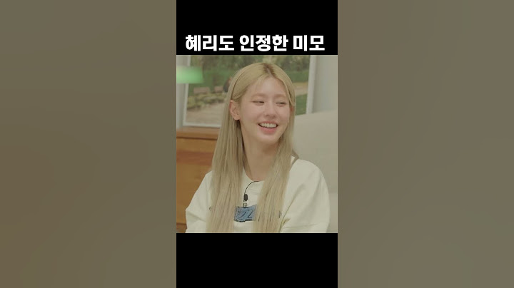 (G)I-DLE Miyeon's beauty that even Kpop idols were amazed by