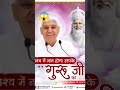 🔥एक बार जरूर सुनो... दिल को सुकून मिलेगा ये सच आपकी सोच बदल देगा✨ ये वीडियो आपके दिल को छू जाएगी🩶