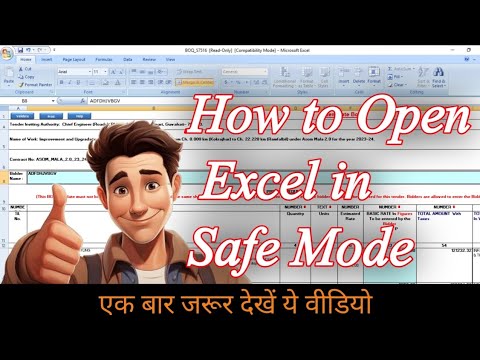 How to open excel in safe mode | Excel Open| How To Open Boq In Safe ...
