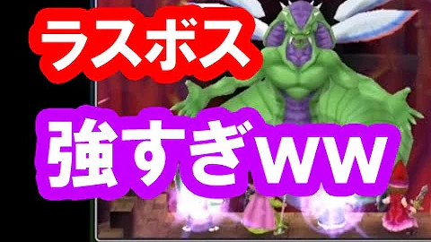 تحميل 星 ドラ プスゴン
