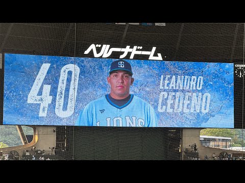 【現在33℃】ライオンズ試合前スタメン発表【西武vs日本ハム】2025/8/26 ライオンズフェスティバルズ