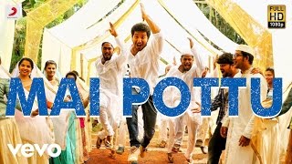 Meendum Oru Kadhal Kadhai - Mai Pottu Lyric | Gowtham, Isha Talwar | G.V. Prakash