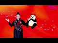 Panda do do rhymes |  Animal nursery rhyme.