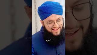 Madina Tun Nabi | Hafiz Tahir Qadri | Naat Short | M3Tech