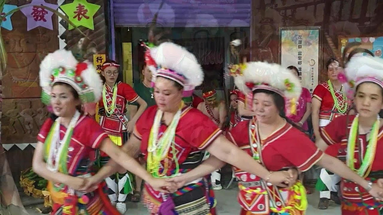 達蘭埠部落 108年豐年祭《花蓮縣 富里鄉》1080p