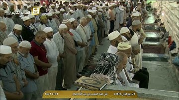 تلاوة من سورة فصلت | 29 - 36 | مغرب الاثنين 23-3-1439 | فضيلة الشيخ أ.د. #سعود_الشريم