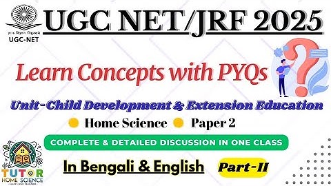 🔴 Previous year Questions l Part 2 l UGC NET and WB SET l Home Science l Paper 2 l #learnfrombasic