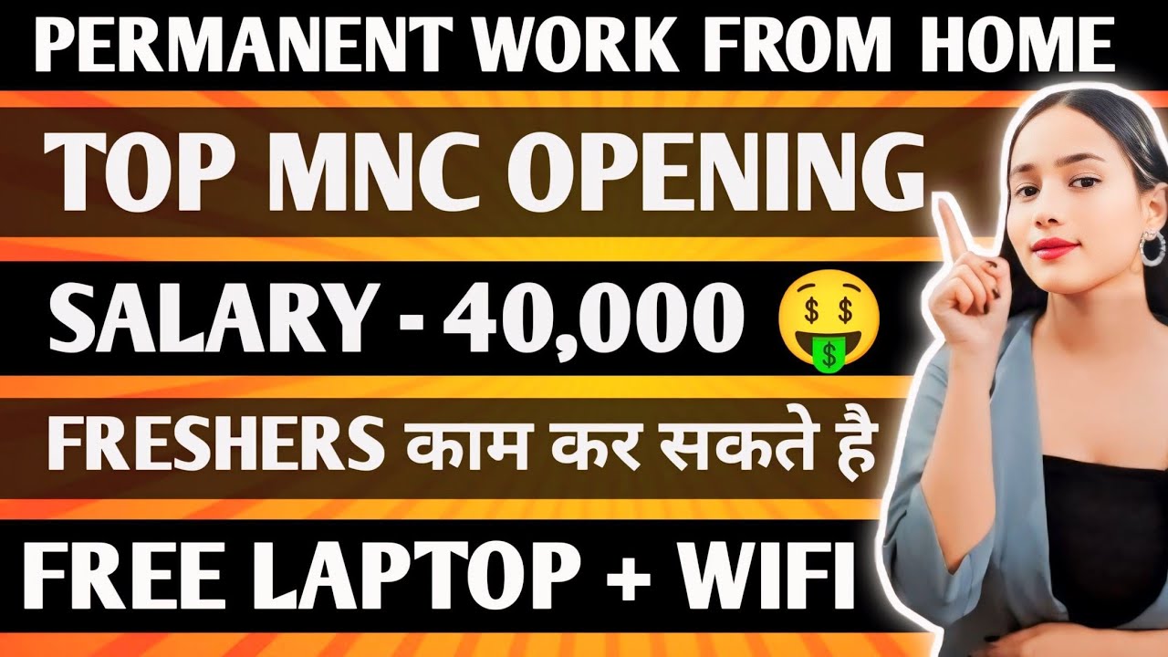 Best Work From Home Jobs 2024 | Document Check Job | Online Jobs ...