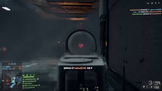 BF4