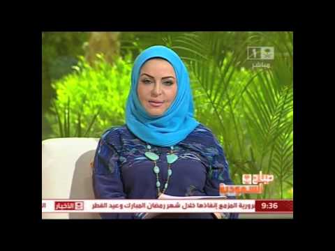 معرض للمصورات الفوتوغرافيات صباح السعودية