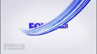 فاصل جديد قناة فوكس المغربية 2022