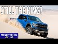 First desert drive! 2021 Ford Raptor with new 5-link suspension