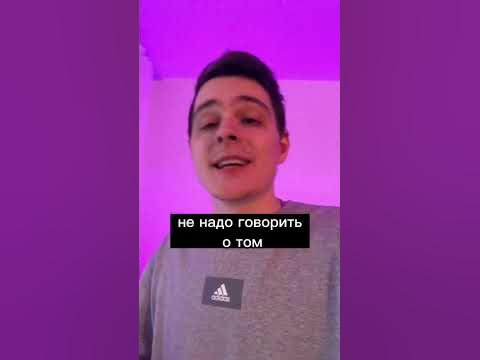 Как продать что угодно и кому угодно - YouTube