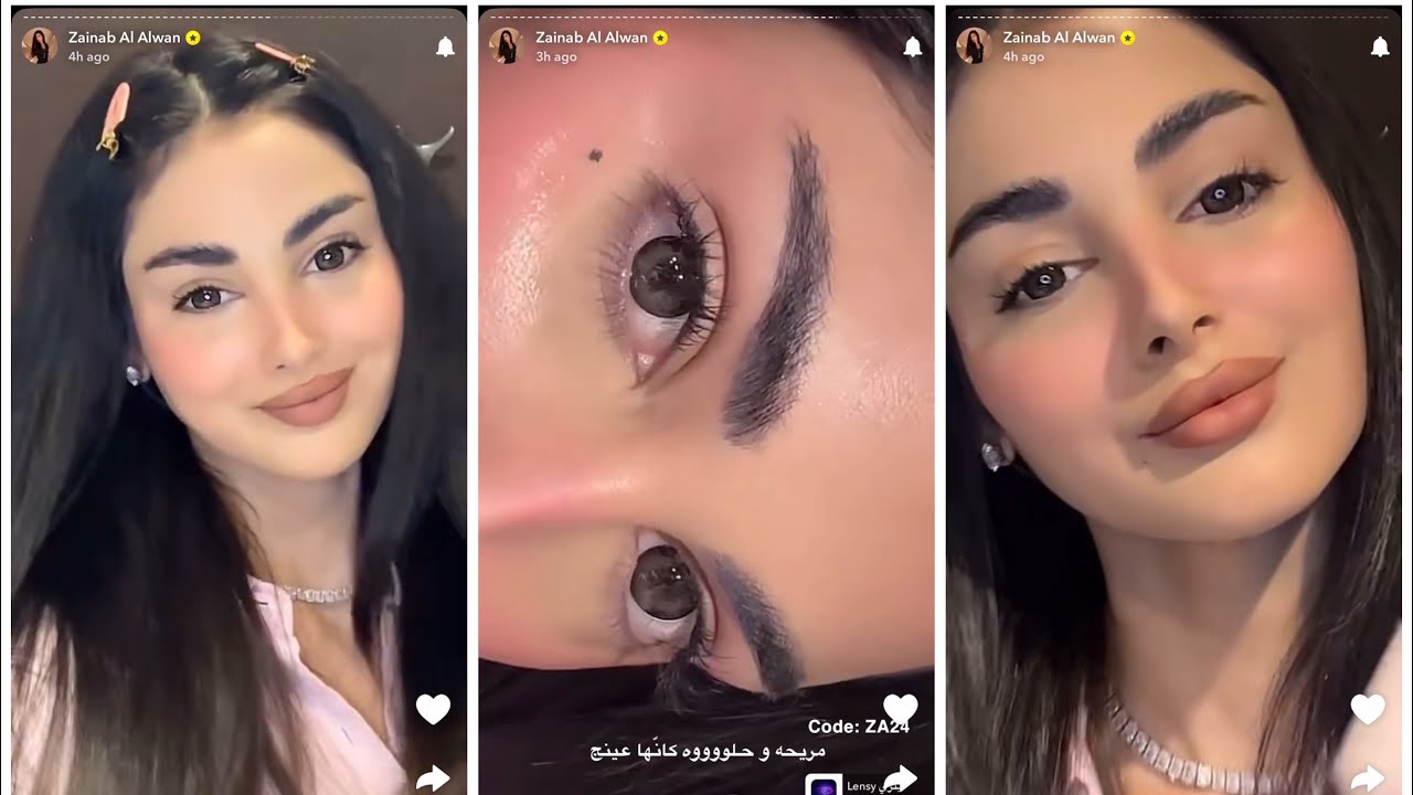 مكياج خفيف و سريع.سناب زينب العلوان