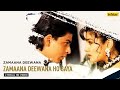 Zamaana Deewana Ho Gaya | Zamaana Deewana | Lyrical Video | Shahrukh Khan | Raveena Tandon