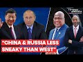 DR Congo President Prefers China and Russia Over Western Countries | Firstpost America