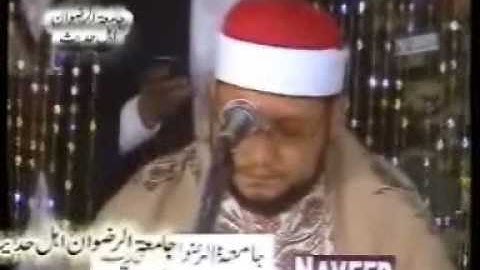 الشيخ احمد عبد الحي-سورة الفتح و الاعلي-باكستان-Part 1 of 3