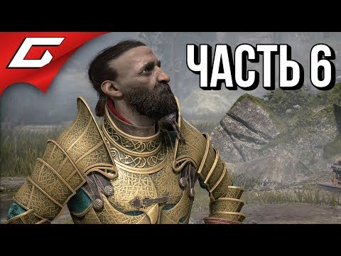 GOD of WAR 4 (2018) ➤ Прохождение #6 ➤ НЕРВНЫЙ БРАТЕЦ